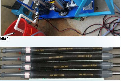 鉆孔壓水試驗(yàn)裝置/鉆孔壓水測試裝置/水利檢測儀