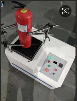 滅火器筒體振撞試驗機-滅火器總成振撞測試臺